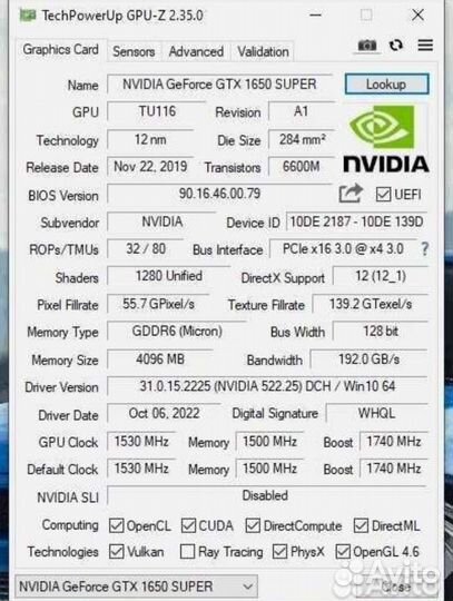 GTX 1650 Super (4GB, KFA2)