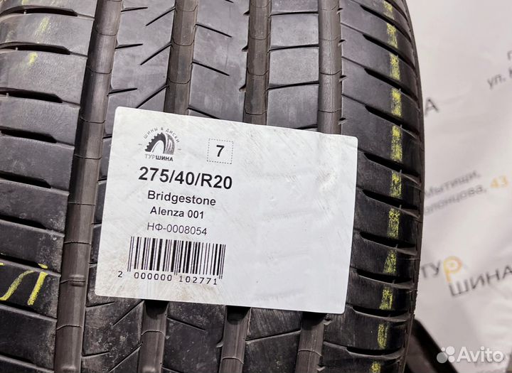 Bridgestone Alenza 001 275/40 R20 94Y