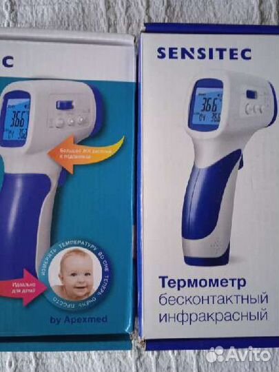 Термометр бесконтактный Sensitec NF-3101