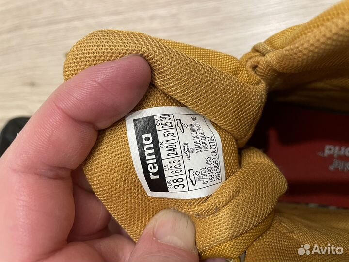 Ботинки reima