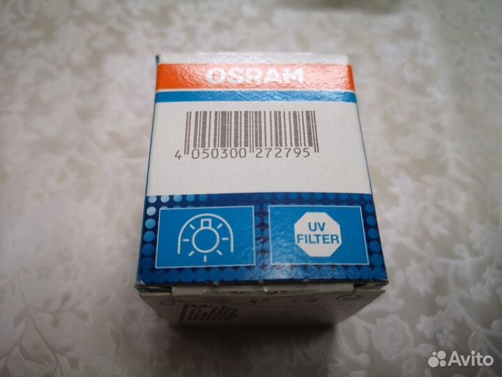 Лампы Osram, Sylvania галогенные газоразрядные