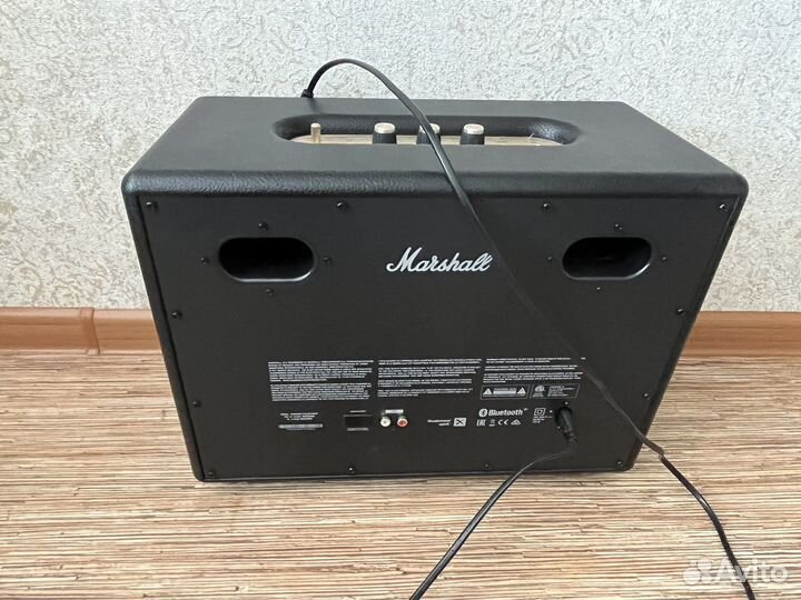 Marshall woburn 2