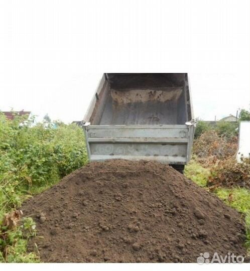Грунт верхний слой