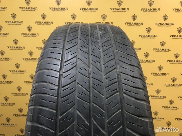 Dunlop Grandtrek ST20 225/60 R17 99H