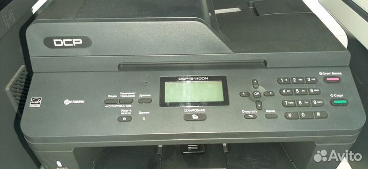 Мфу лазерное Brother DCP-8110DN гарантия