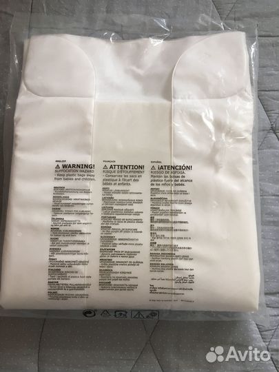 Пеленальная подстилка IKEA с чехлом