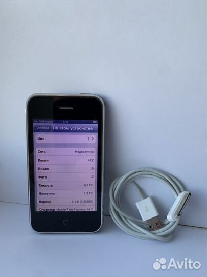iPhone 3GS, 8 ГБ