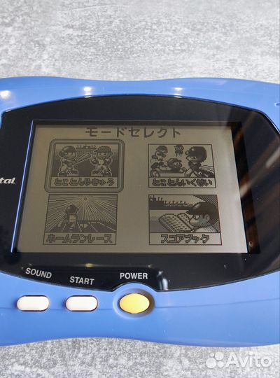 Wonder Stadium WonderSwan