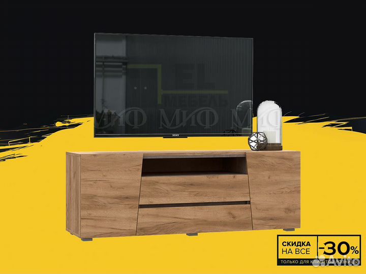 Тв тумба икеа