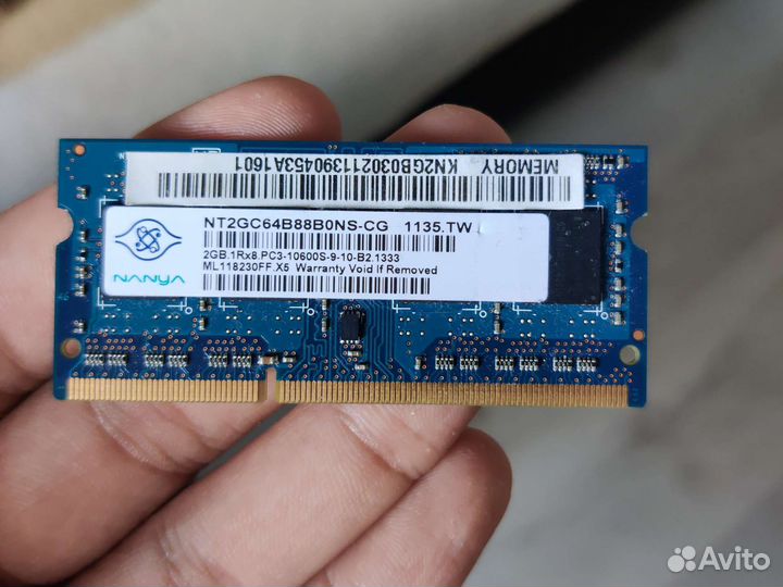 Оперативная память ddr3 для ноутбука 2gb