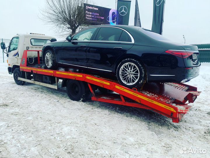 Эвакуатор Москва