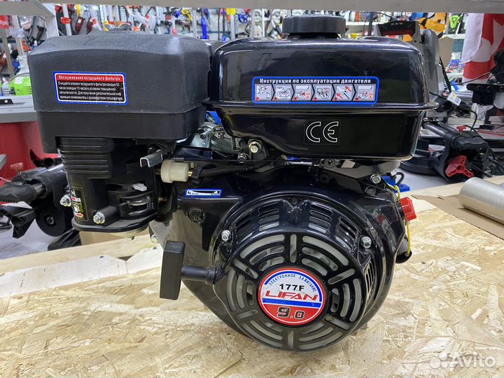 Двигатель lifan 177F