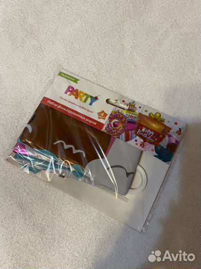 Фольгированные шары (4 штуки)