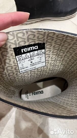 Сапоги Reima 34