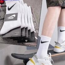 Носки Nike (5 пар)