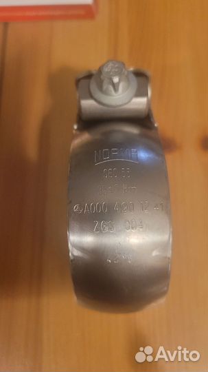 Хомут глушителя A0004901241