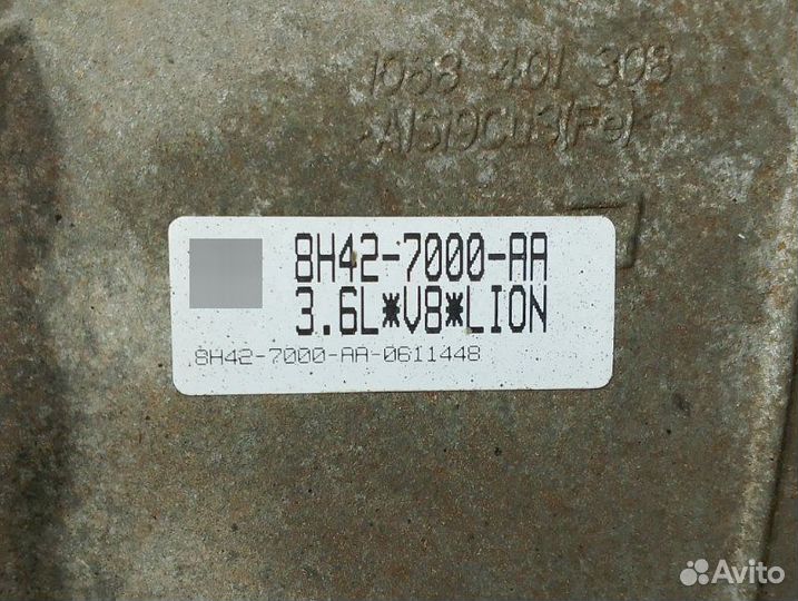 АКПП Land Rover Range Rover L322 368DT 2008