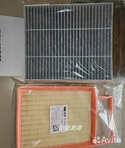 Комплект фильтров для то Lixiang L7L8L9 объявление продам