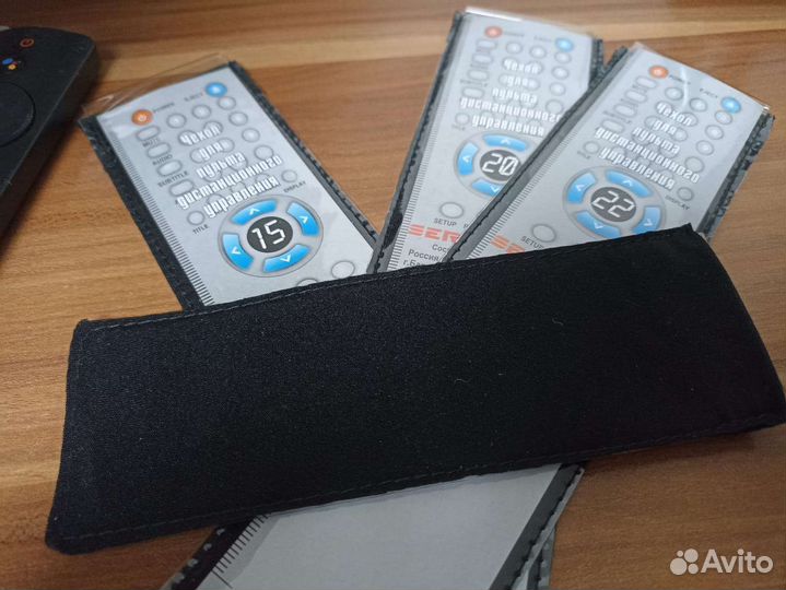 Чехол для пульта