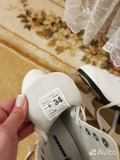 Коньки фигурные