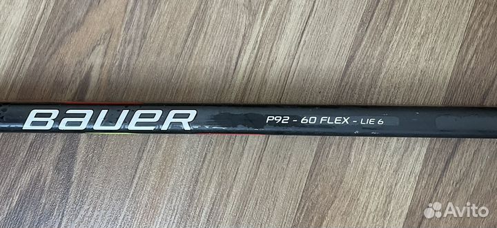Клюшка Bauer vapor x 2.5