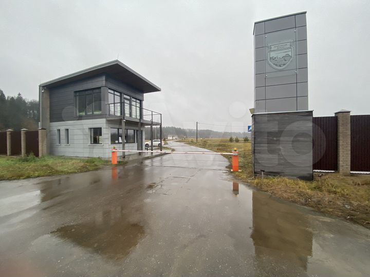 Участок 9,2 сот. (ИЖС)