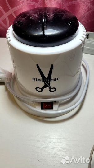 Аппарат для маникюра бу