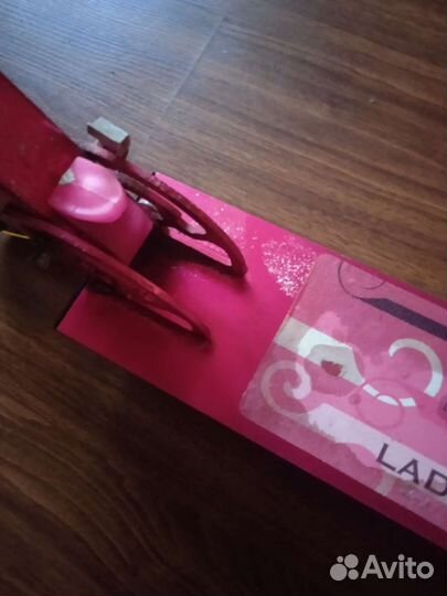 Самокат детский