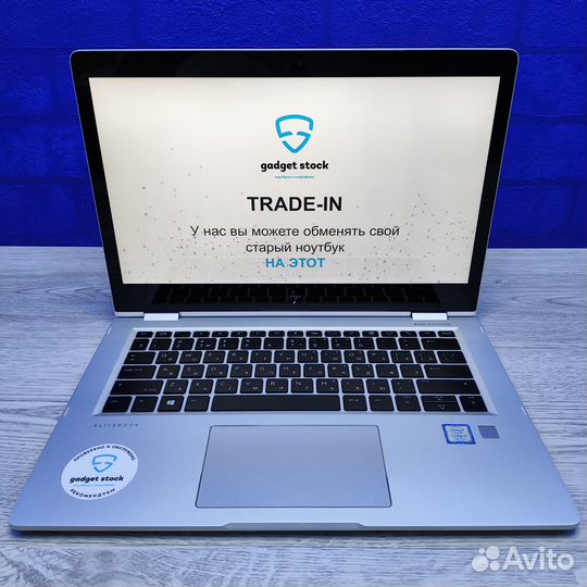 Ноутбуки на базе Core i7. Гарантия Обмен Рассрочка