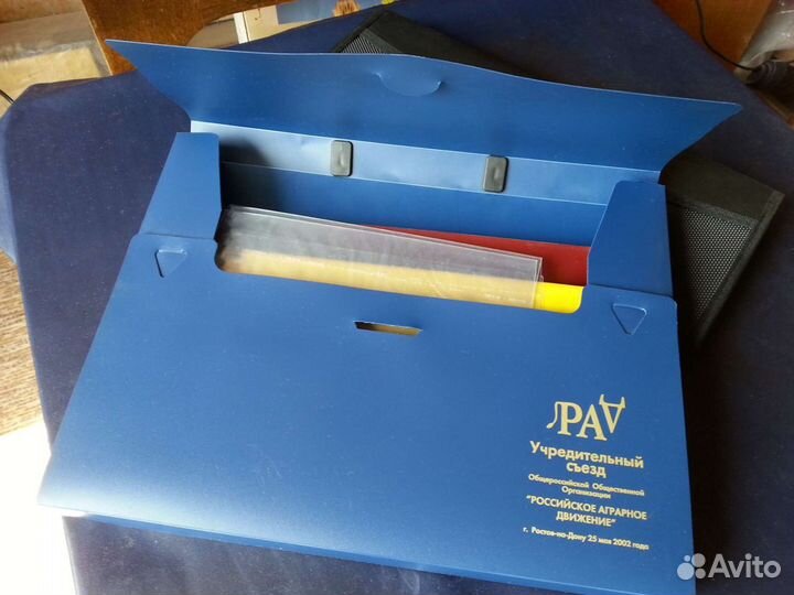 Папка, кейс