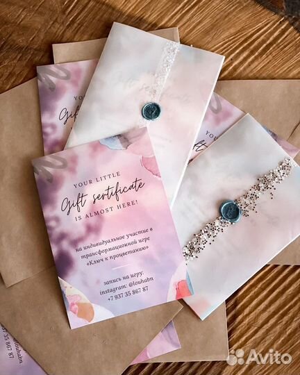 Трансформационная игра «ключ к изобилию»