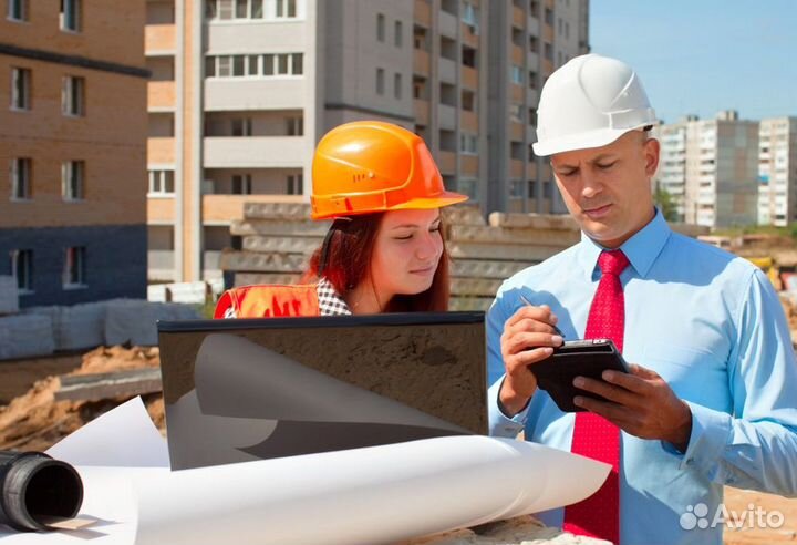 Строительная компания