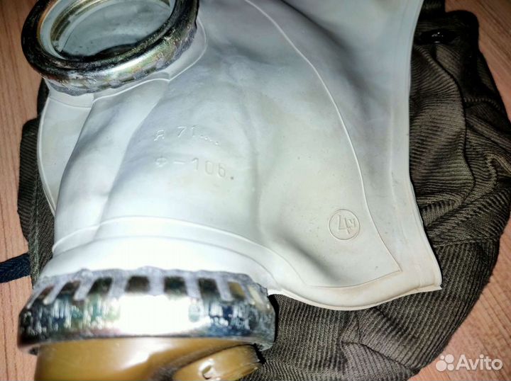 Противогаз гп 5 (новый)