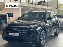 Новый Audi Q6 2.0 AMT, 2023, цена 9 560 000 руб.