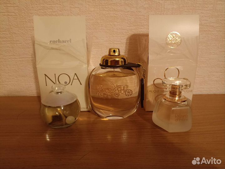 Yves Saint Laurent, Arabesque, Trussardi, Cacharel