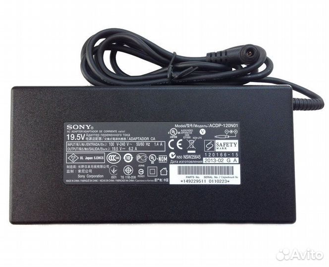 Блок питания для телевизора Sony 120W 19,5V 6.2A