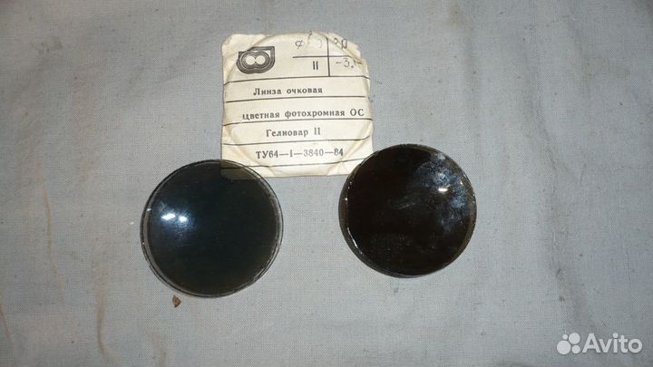 Линзы для очков