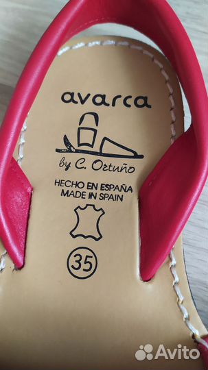 Avarca