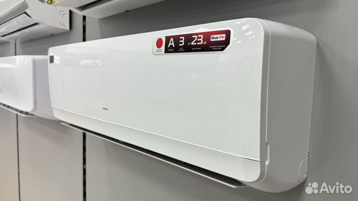 Кондиционер для дома