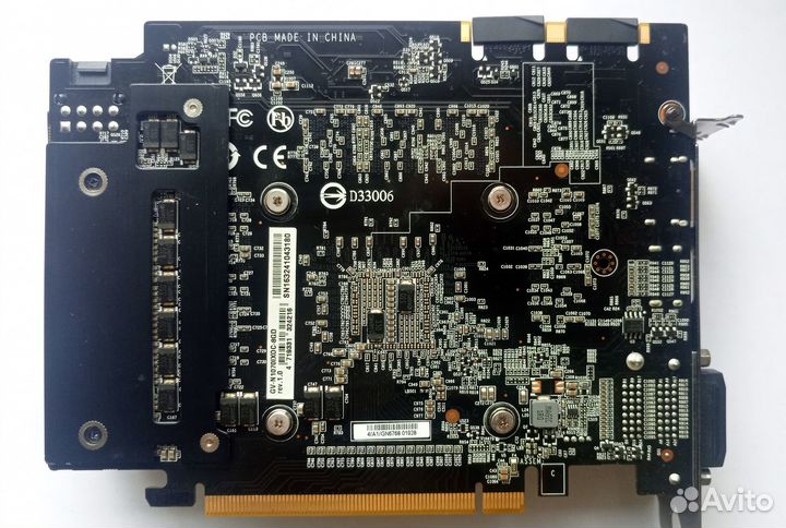 Gigabyte GeForce GTX 1070 8gb mini ITX