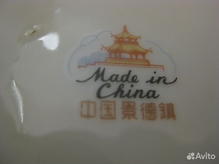 Чайная пара (чашка+блюдце) Китай