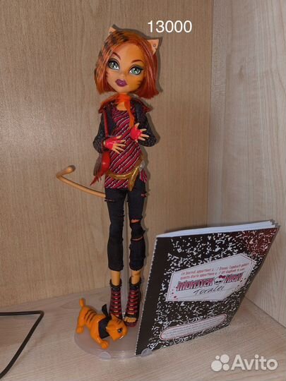 Куклы Монстер Хай