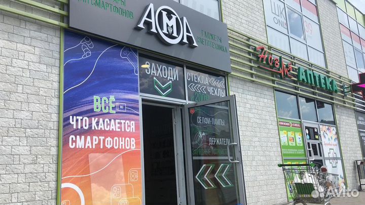 Чехол книжка Samsung A21