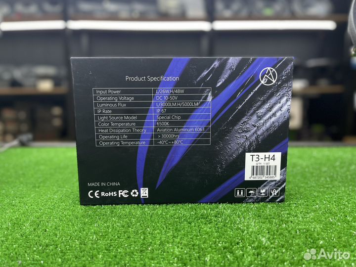 LED лампы с линзой t3 - h4