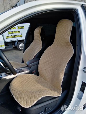 Накидки пара на сидение Алькантара бежевая ромб