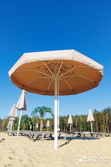 Зонт для пляжа