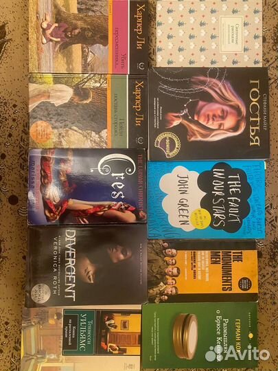 Книги и диски