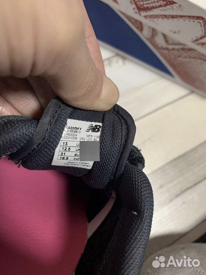 New balance оригинал