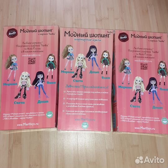 Новая шарнирная кукла Йоко 33 см