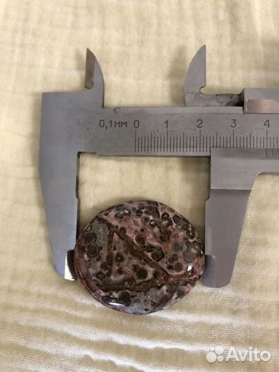 Леопардовая яшма Антистресс